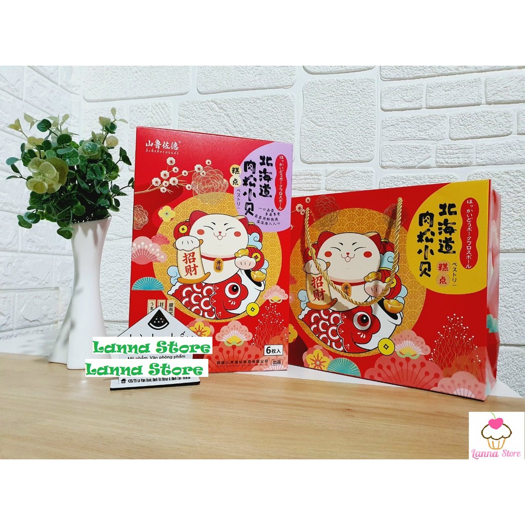 [Mã GROSALE2703 giảm 8% đơn 250K] Bánh Nhân Trứng Muối 3Q Mèo Thần Tài Tan Chảy Ngàn Lớp Hộp 320g, 6 cái - Hongkong | BigBuy360 - bigbuy360.vn