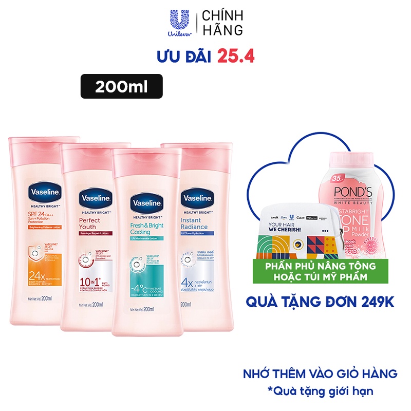 Sữa dưỡng thể Vaseline dưỡng da sáng khỏe mịn màng 200ml