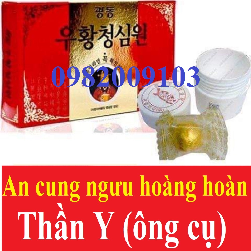 An Cung Ngưu Hoàng Hàn Quốc, Ông cụ thần y Kwangdong 10 viên Hoàn