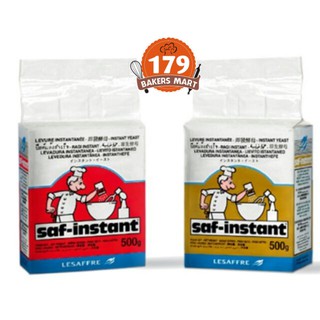 🔶Men ông đầu bếp Saft- instant 500g🔶