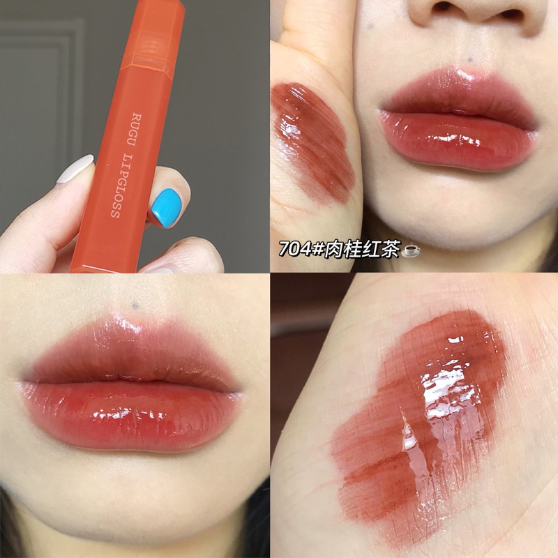[Hàng mới về] Son bóng dưỡng màu sắc tươi sáng bóng bẩy thích hợp cho mùa hè | BigBuy360 - bigbuy360.vn