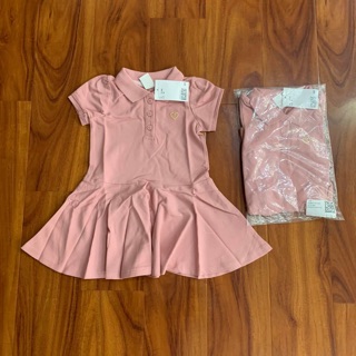Váy polo hồng hm