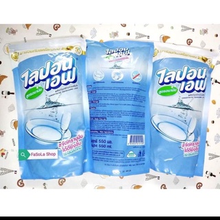 Nước Rửa Chén Lion Thái Lan túi 550ml.