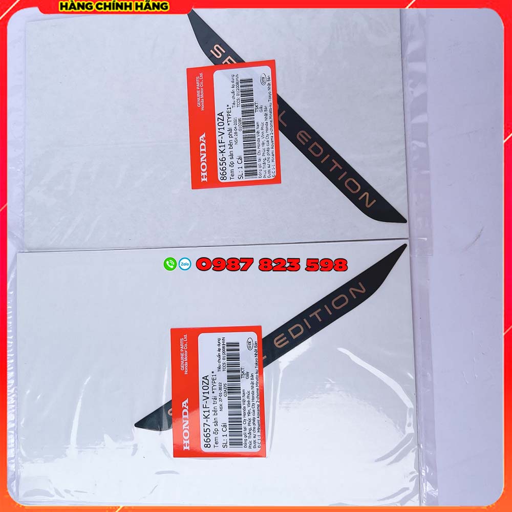 Tem Sườn Airblade AB 2020 - 2022 Special Edition Chính Hãng Honda