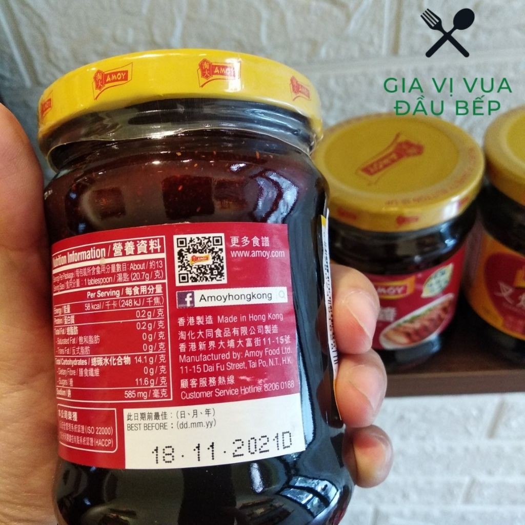 Sốt Xá Xíu Amoy 275gr*12/ Sốt Ướp Đồ Nướng Amoy/ Char Siu Sauce Hong Kong - Hàng Chuẩn Chính Hãng