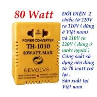 Bộ biến áp 220v ra 110v 80w TH-1010 Revolve