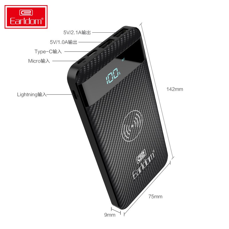 Sạc Dự Phòng Tích Hợp Sạc Không Dây 10000mAh Earldom PB08 Hàng Chính Hãng