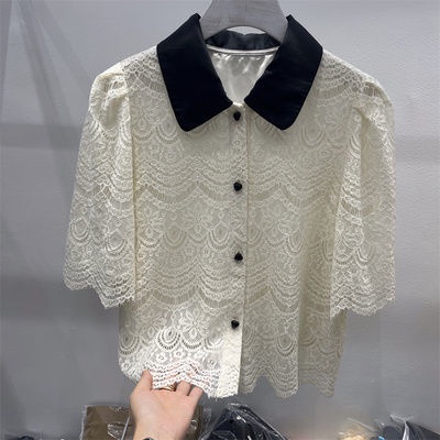 Áo Sơ Mi Phối Ren Thời Trang Mùa Hè Cho Nữ