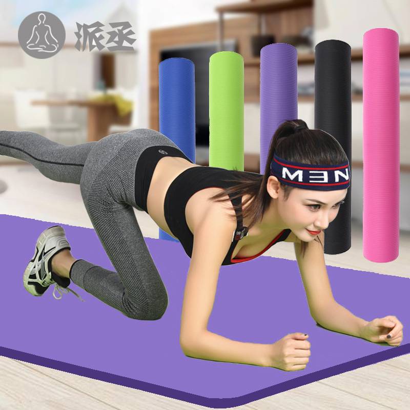 Thảm Tập Yoga Dày 10mm Chống Trượt Chuyên Dùng