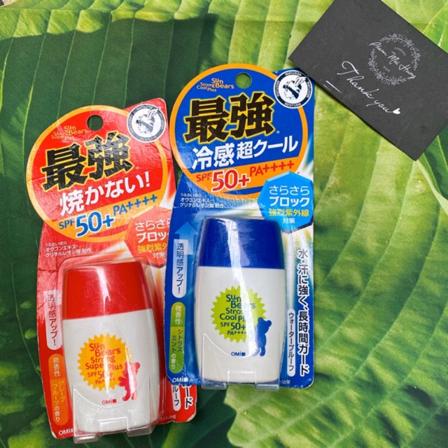 Kem chống nắng OMi Sunbear | BigBuy360 - bigbuy360.vn