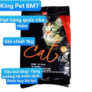 THỨC ĂN HẠT CHO MÈO CAT'S EYE gói chiết