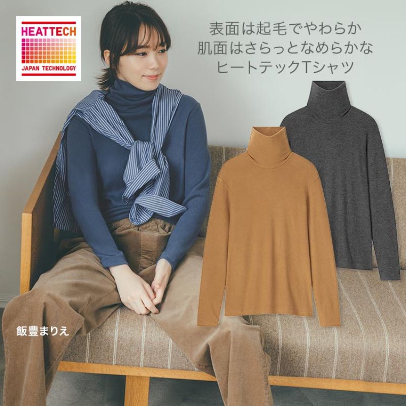 (UNIQLO chính hãng) NỮ- Áo giữ nhiệt cao cổ nỉ tơ giả lông cừu mềm nhẹ ấm áp - Heattech Fleece Turtle Neck Long Sleeves