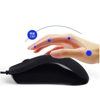 Chuột R8 1607