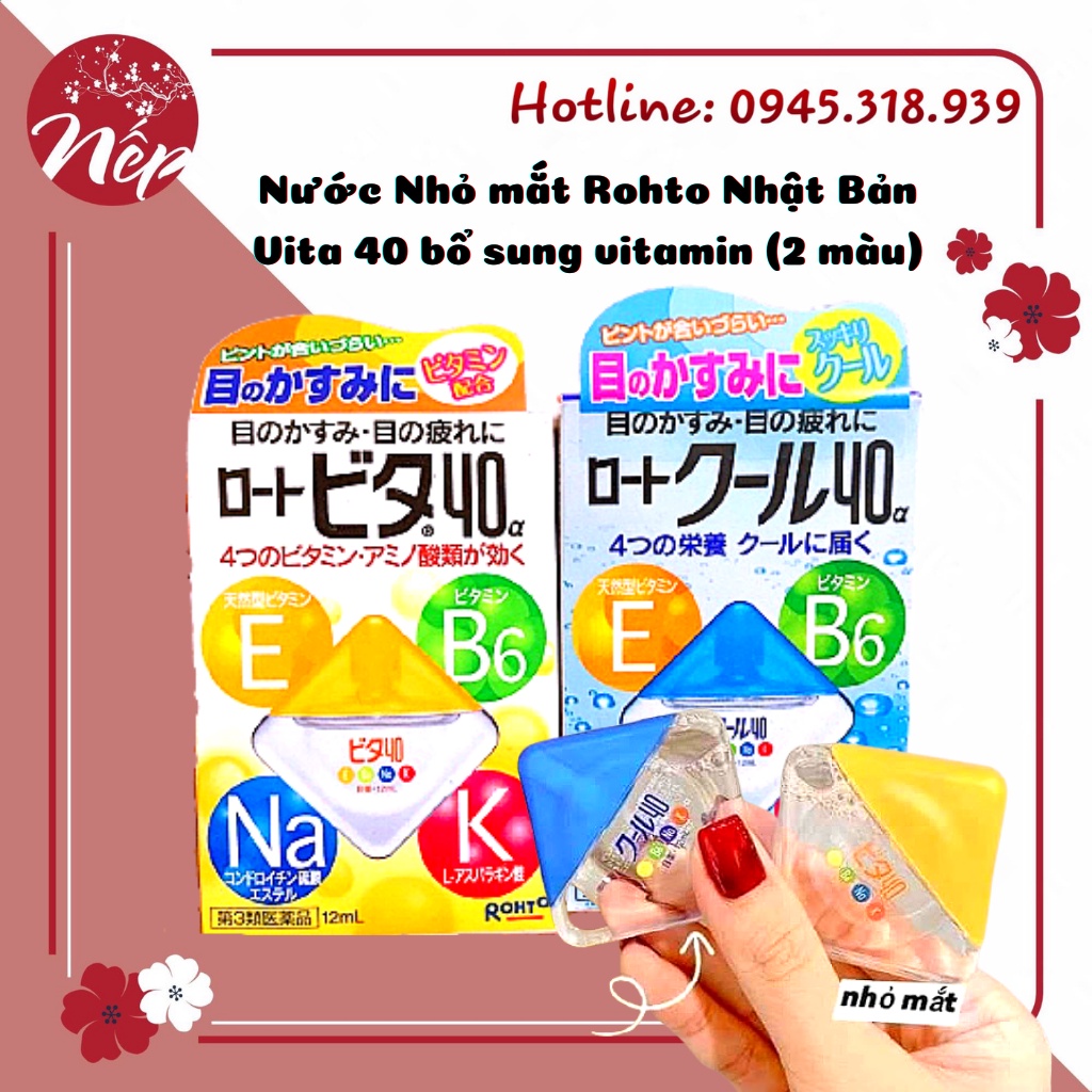 [ROHTO-JAPAN] Nước Nhỏ mắt Rohto Nhật Bản Vita 40 bổ sung vitamin (2 màu) (DATE: T9/10.2023)
