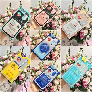 Mặt nạ Mediheal Mask 27ml