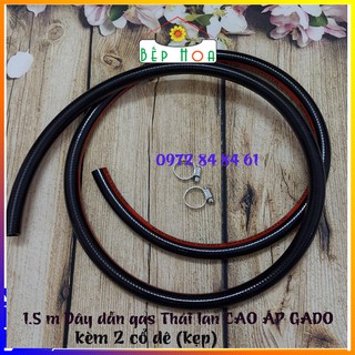 Dây ga công nghiệp Gado - là loại dây gas công nghiệp dùng cho bếp khò - Thái lan - Bếp Hoa