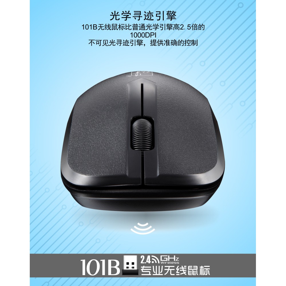 Chuột máy tính không dây bluetooth có đầu thu hiệu báo đuổi giá rẻ - chất lượng tốt | BigBuy360 - bigbuy360.vn