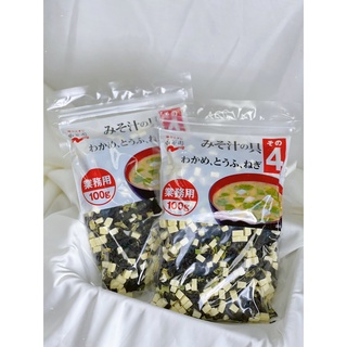 Đậu hũ rong biển khô nấu canh - soup miso Nhật