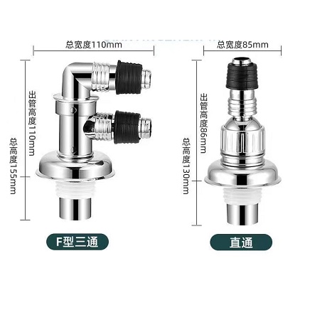 [Ống Thoát Nước Kết Nối Máy Giặt] Khớp Nối Đặc Biệt Đa Năng Hình Tee Khử Mùi Hôi Chống Dị Ứng Ngoài Trời