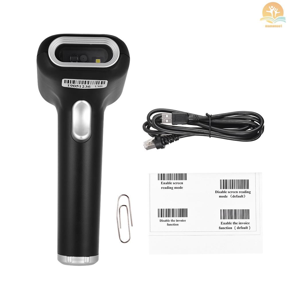 Máy Scan Mã Vạch Cầm Tay Có Dây Usb 1d 2d Qr Pd417