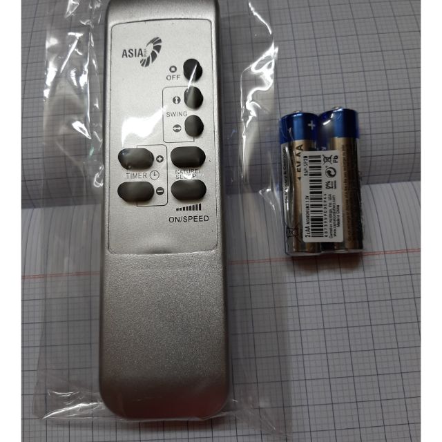 Điều khiển QUẠT ASIA D16009- D16012, Quạt Tháp Đời cũ 2013 trở về (Hàng chính hãng)