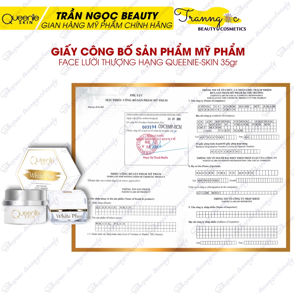 Kem Face Lười Thượng Hạng Queenie Skin 35gr chính hãng, dưỡng trắng vượt trội, bảo hành 72h - tranngocbeauty