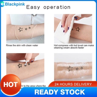 [New Arrival] Painless permanent tattoo removal cream 2021