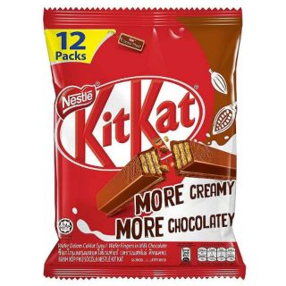 Bánh socola kitkat 2f 12 thanh