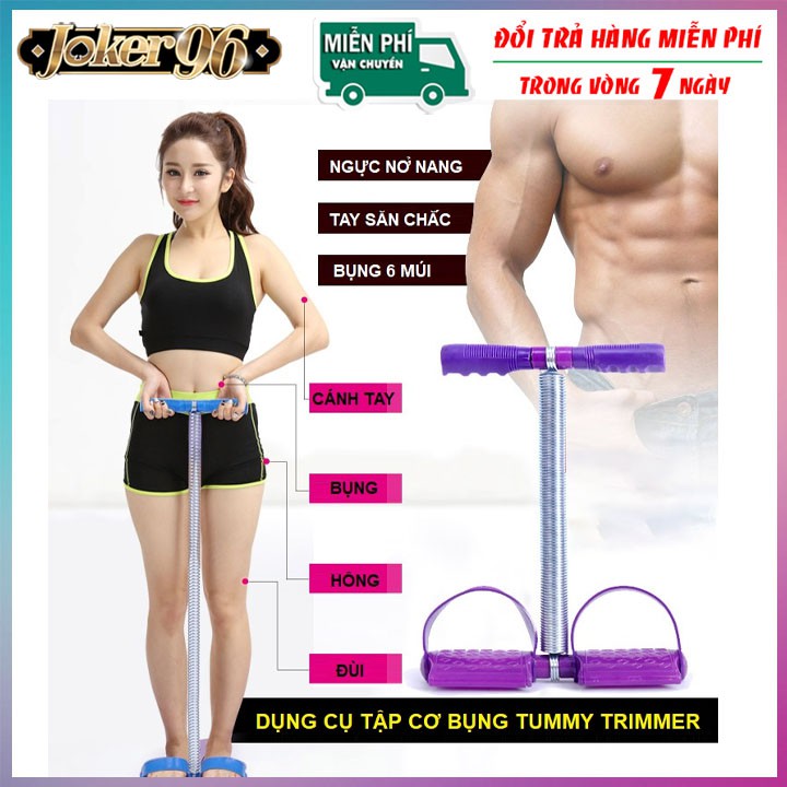 Dụng cụ tập thể dục,Tập cơ bụng, giảm mỡ bụng tại nhà Tummy Trimmer