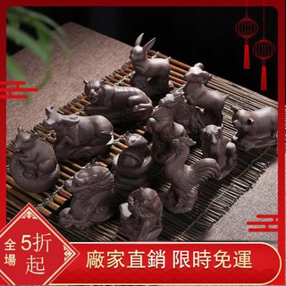 Phụ Kiện Trang Trí Hình Cung Hoàng Đạo Độc Đáo