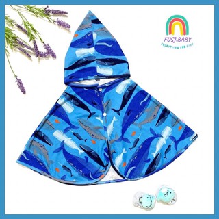 Áo chống nắng cho bé