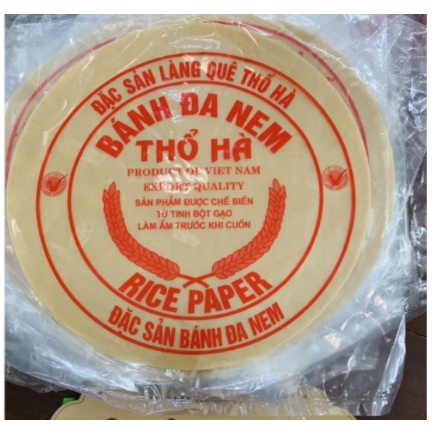 Bánh Đa Nem Thổ Hà Gói 11 Lá (Siêu Mềm).
