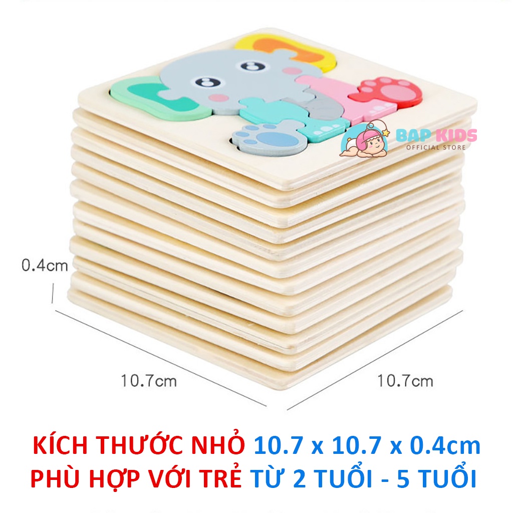 [Mã LIFETOYS1 giảm 30K đơn 99K] Đồ chơi ghép hình nổi 3D bằng gỗ - Đồ chơi gỗ thông minh Montessori 10.7x10.7cm