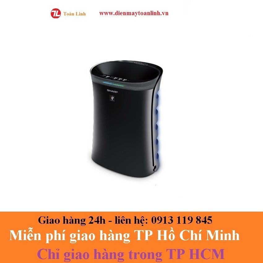 Máy lọc không khí bắt muỗi Sharp FP-GM50E-B - Chính hãng