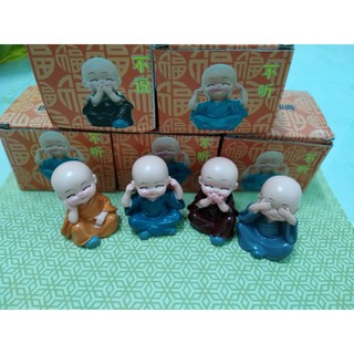 Bộ Tượng 4 Không