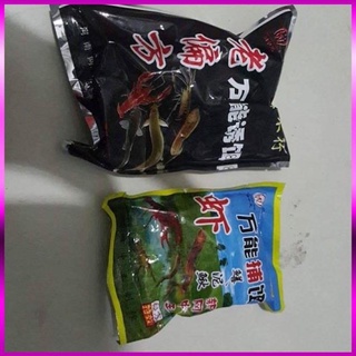 [Xả Kho 3 Ngày]  Mồi đánh bắt tôm,cá, lươn , trạch