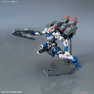 Mô hình HG IBO Gundam Dantalion (Bandai)