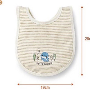 Yếm ăn vải hữu cơ organic KU.KU Duckbill KU2230
