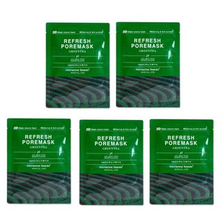 Mặt nạ dưỡng trắng chống nhăn Mersenne Beaute 25g