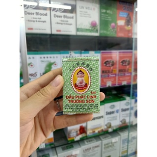 Dầu gió phật linh 1,5 - 5ml