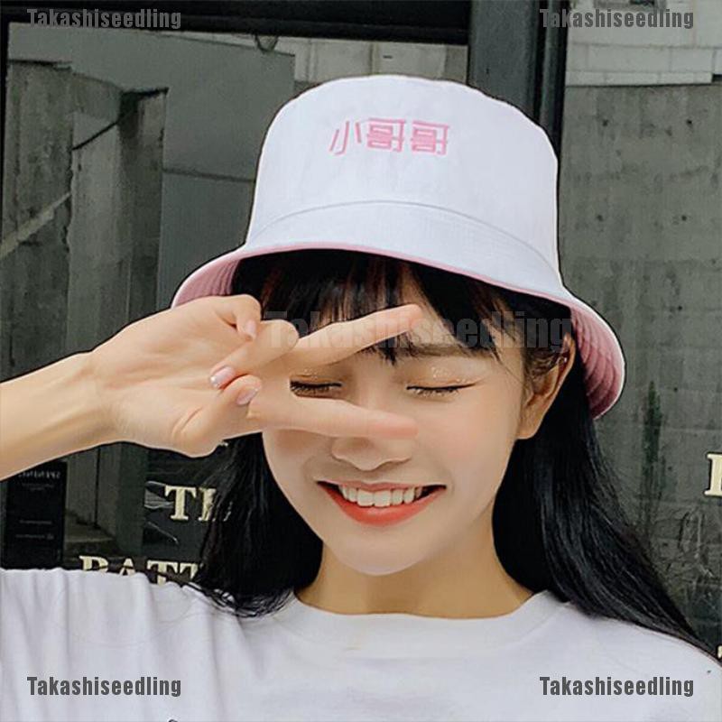 Takashiseedling Unisex Summer Cap Fashion Fisherman Wild Double Sided Beach Sun Flat Bucket Hat