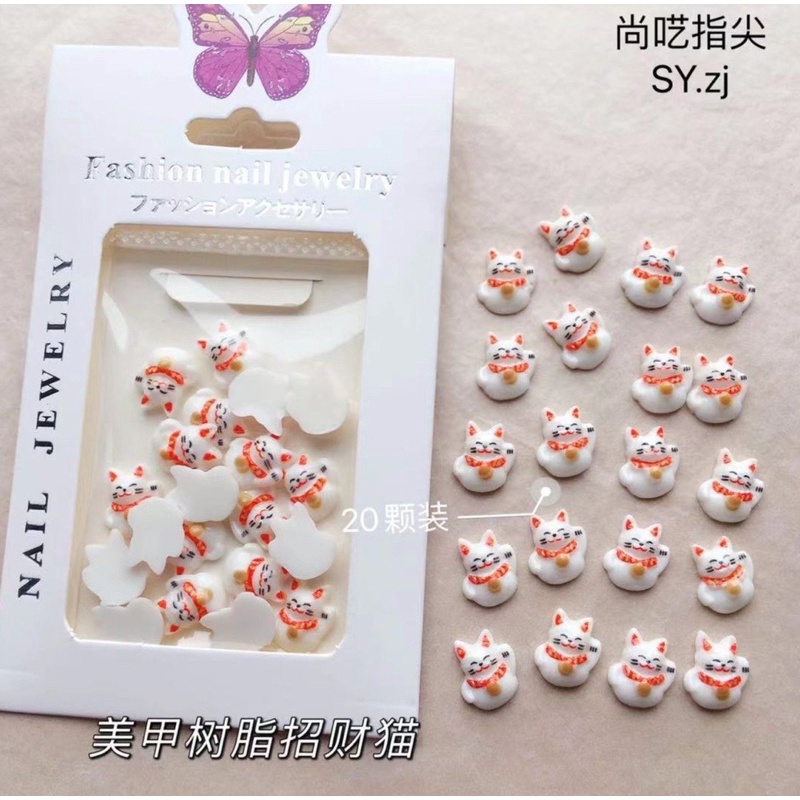 Các set phụ kiện trang trí móng cute