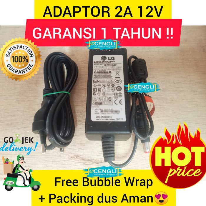 Adapter Chuyển Đổi 12v 2a Lg 12v 2 A Cho Camera Cctv 2a