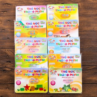 Flashcard Glenn Doman - Động Vật Hoang Dã