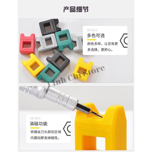 Nam châm tăng giảm từ tính cho đầu vít