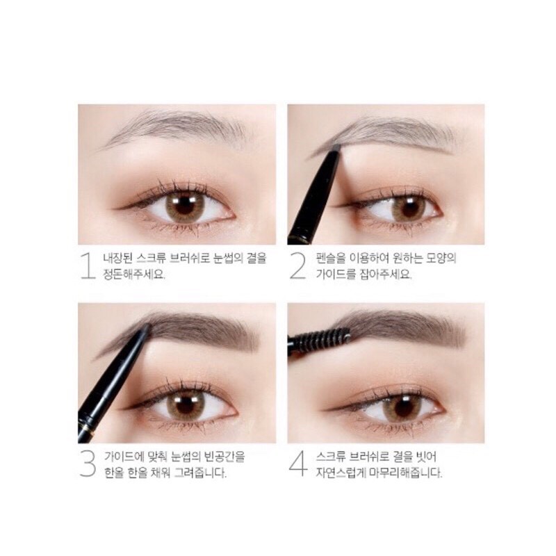 Chì kẻ mày nét mảnh Karadium Auto Eyebrow Pencil 0.18gr | BigBuy360 - bigbuy360.vn