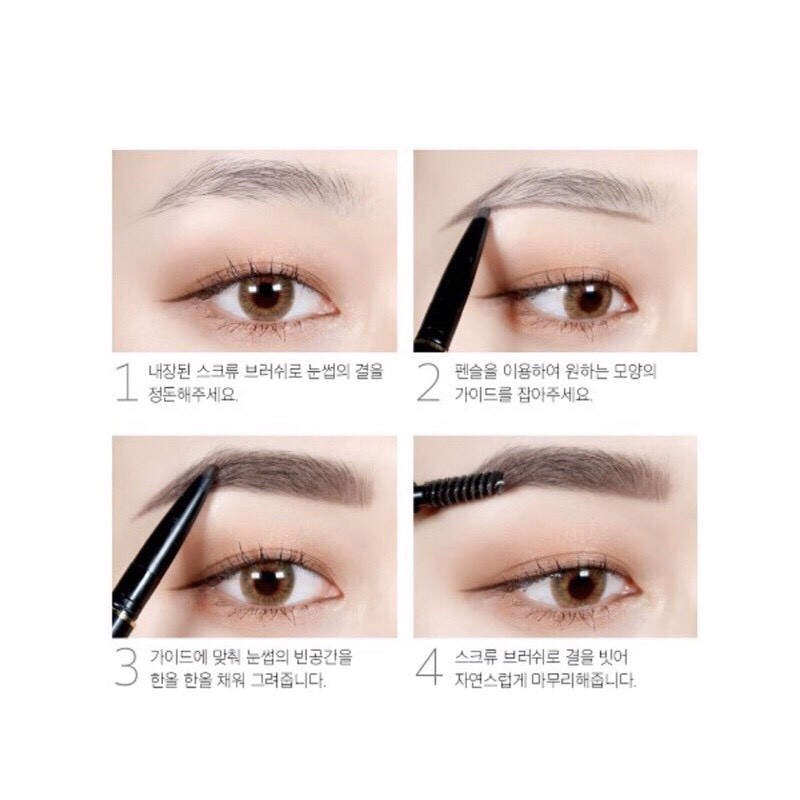 Chì kẻ mày nét mảnh Karadium Auto Eyebrow Pencil 0.18gr