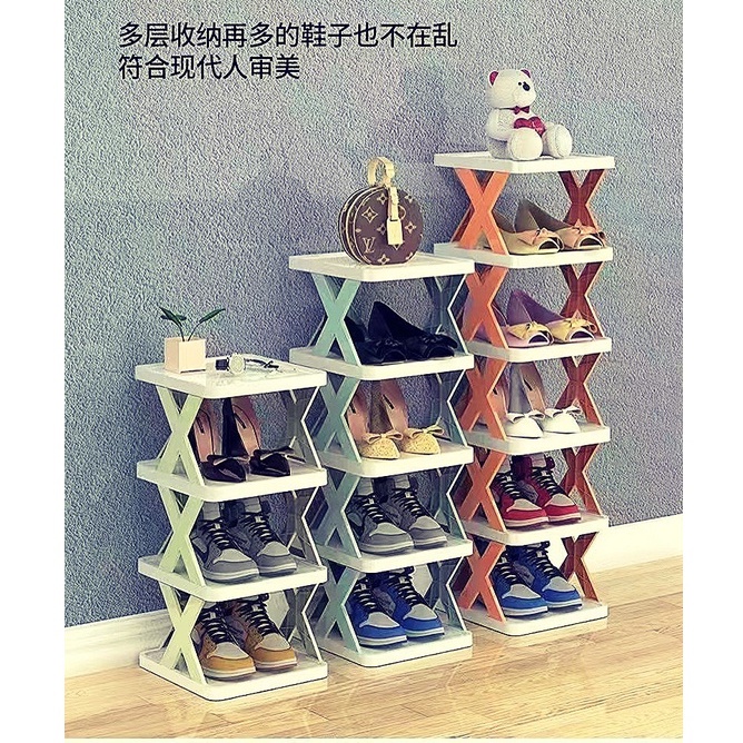 Kệ Nhựa 5 Tầng Cao Cấp Để Đồ Đa Năng Tiện Dụng - Kệ Để Giày Dép Chữ X Thông Minh Có Thể Tháo Lắp Gấp Gọn