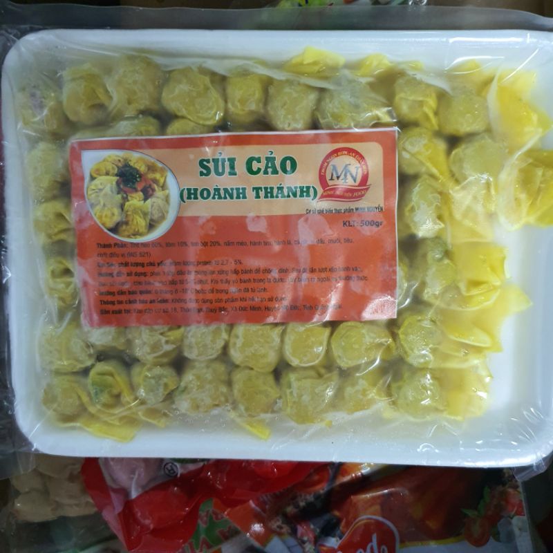 Hoành thánh