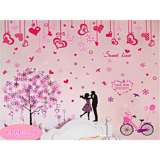 Decal dán tường trang trí phòng ngủ, phòng cưới - Cây sao tuyết tán tim